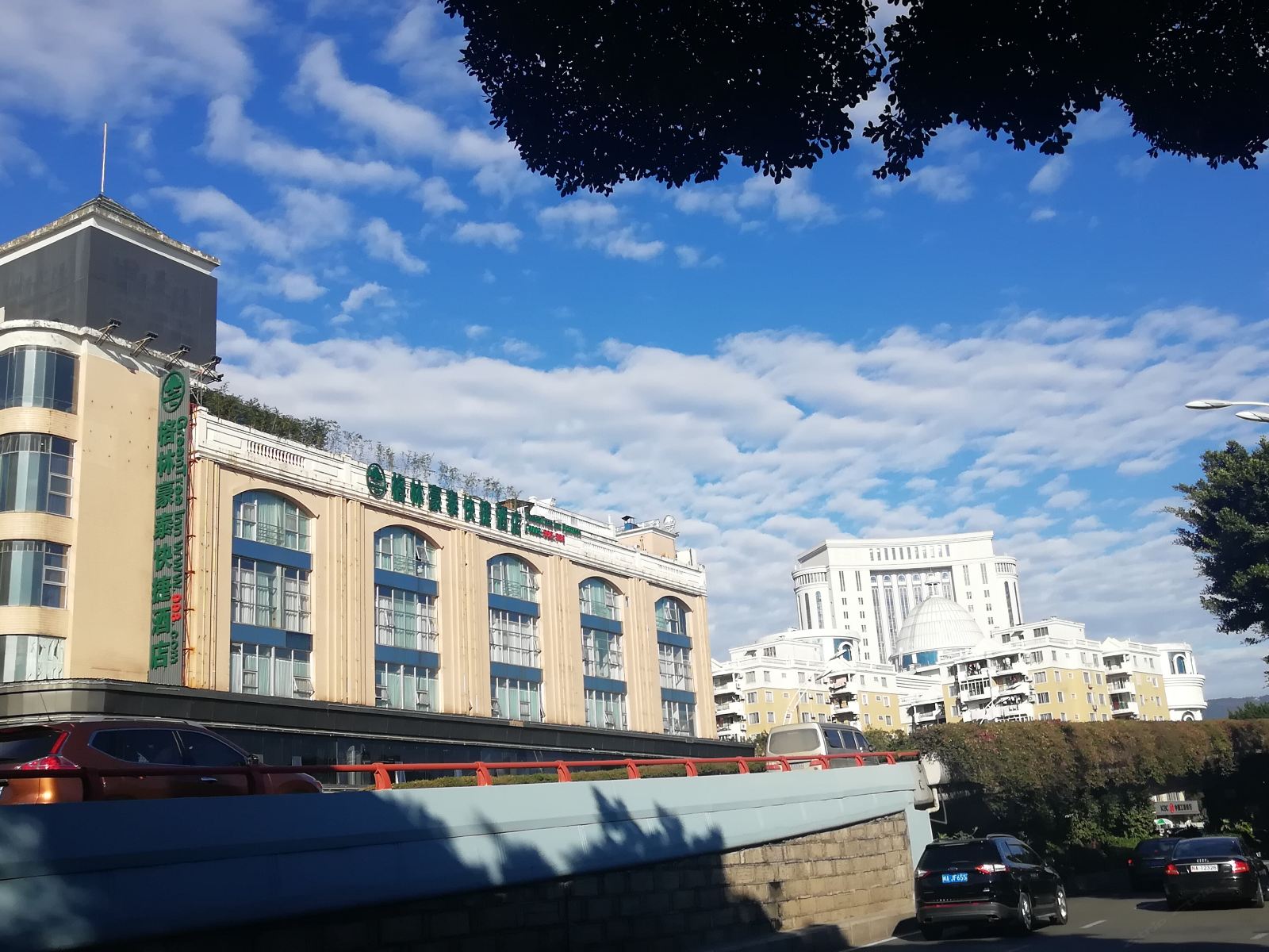 格林豪泰智选酒店(福州左海公园店)