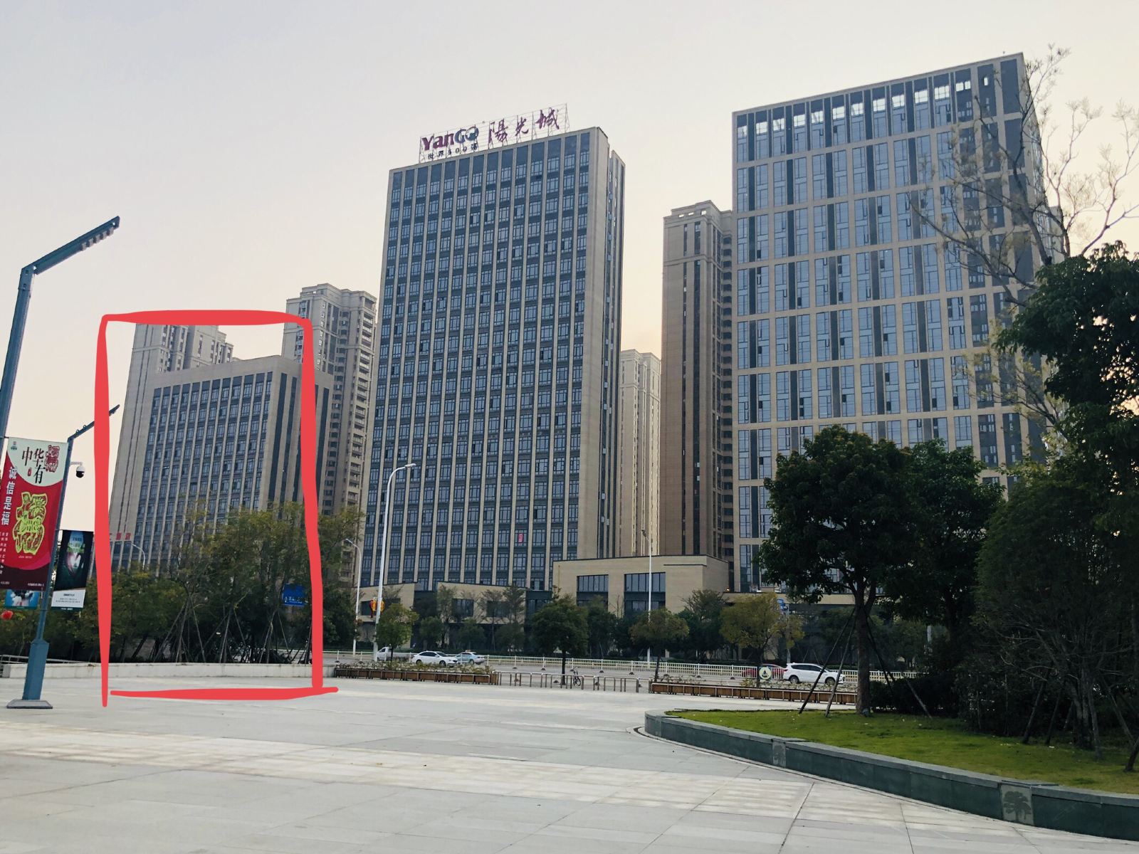 福州美鑫公寓