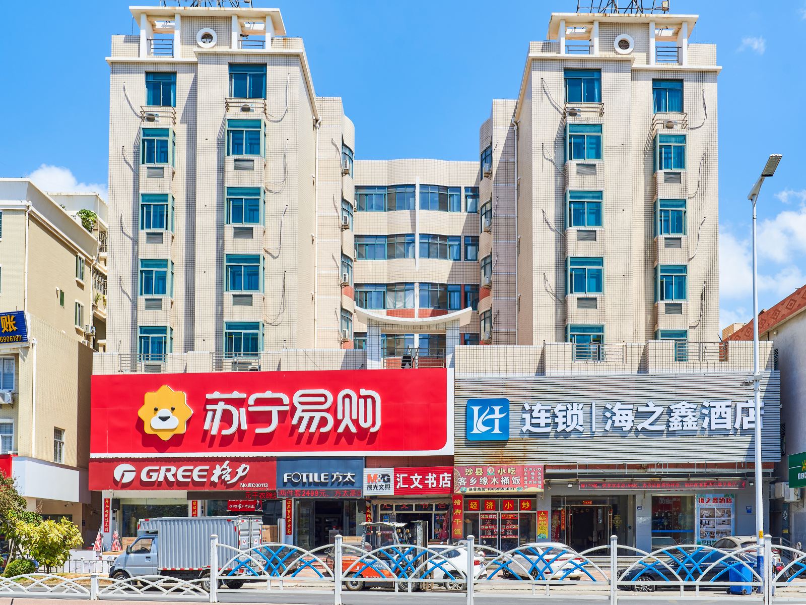 海之鑫酒店(崇武古城店)