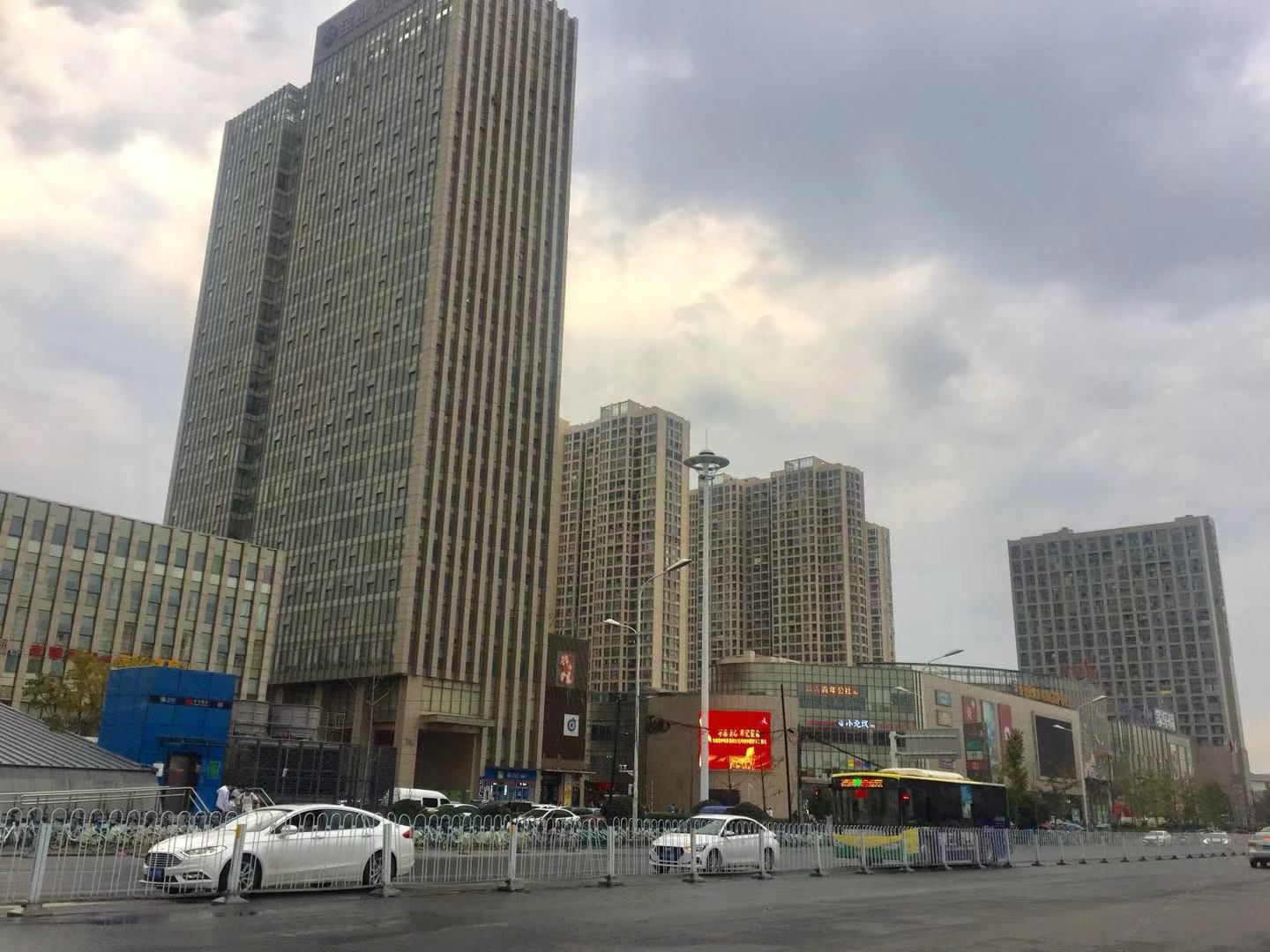 合肥江华主题宾馆