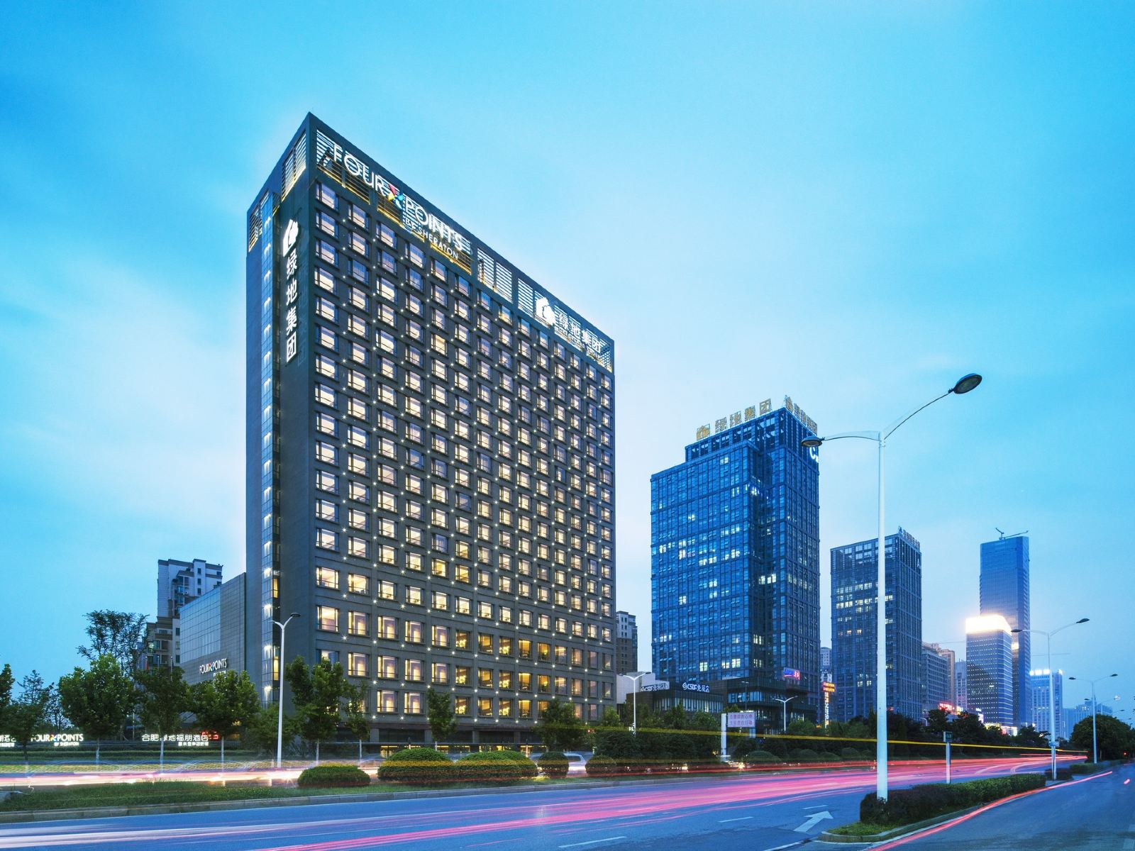 合肥绿地福朋喜来登酒店
