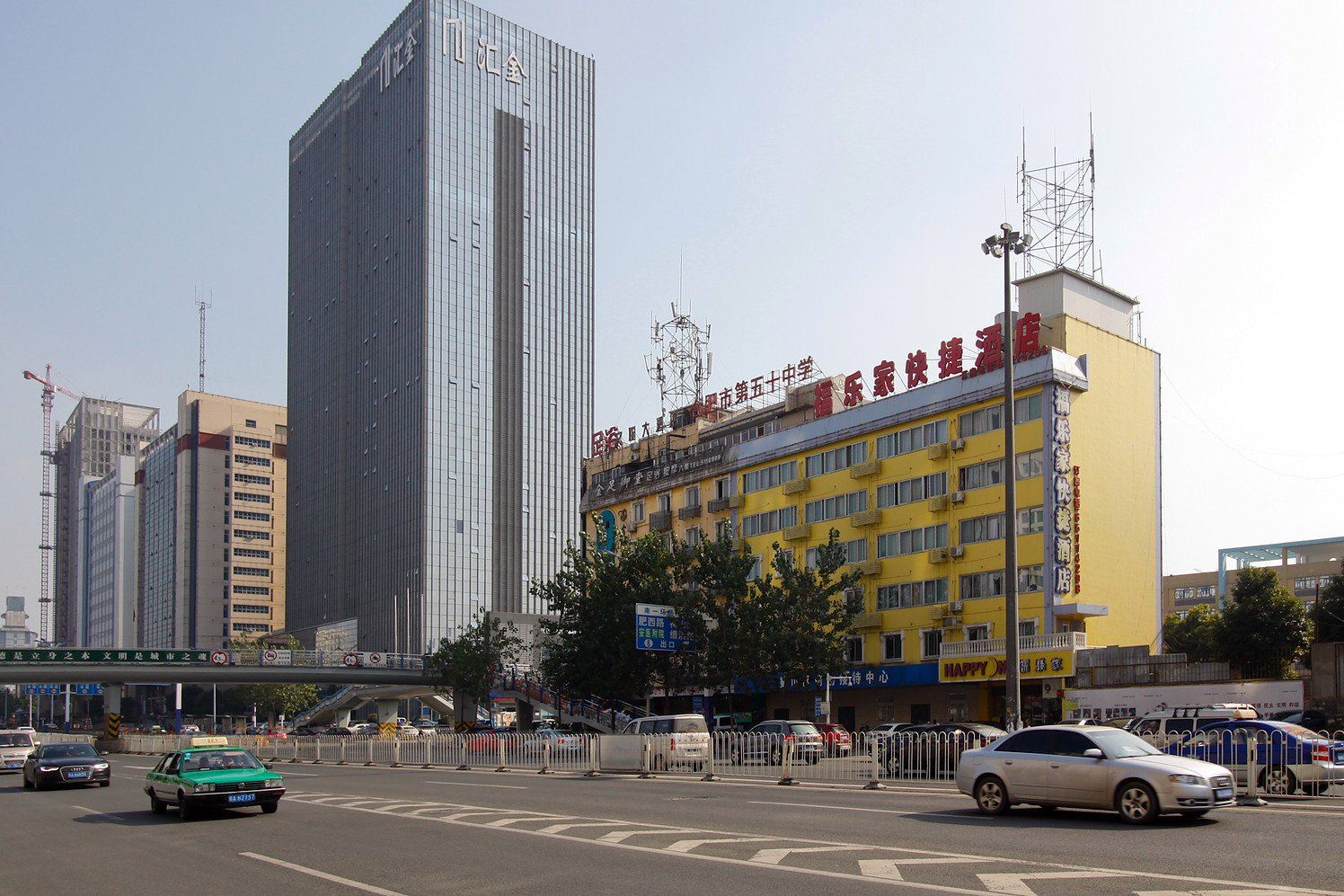 福乐家连锁酒店(合肥五里墩国购广场店)