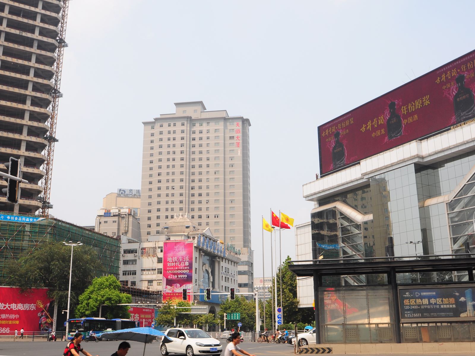 合肥背包小窝青年旅舍
