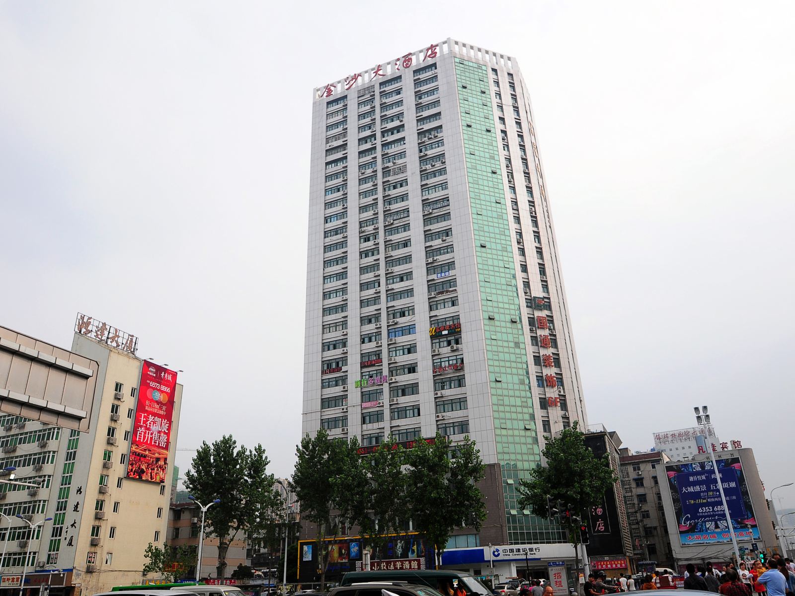 合肥青春主题公寓酒店