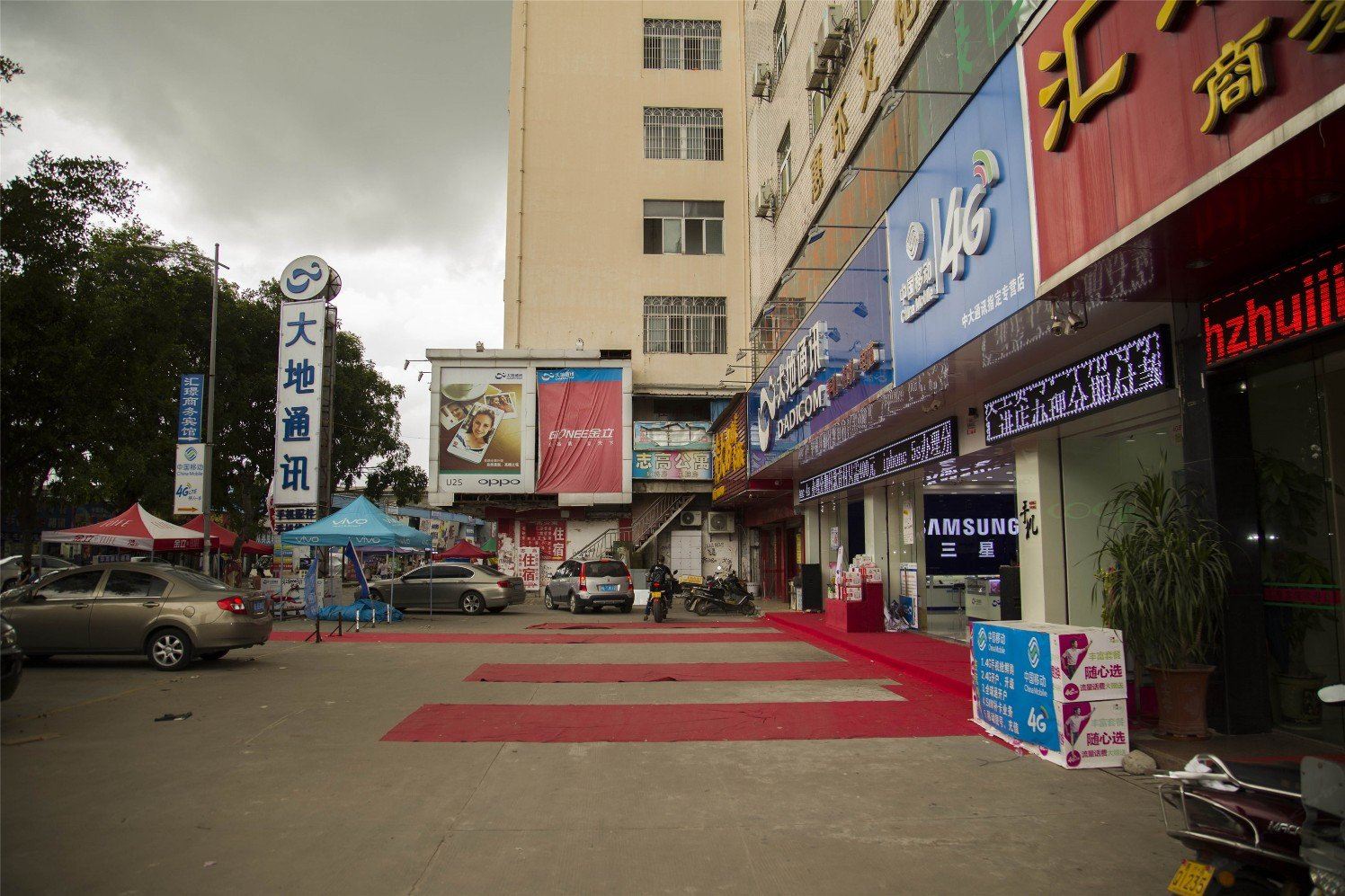 惠州汇璟宾馆二店