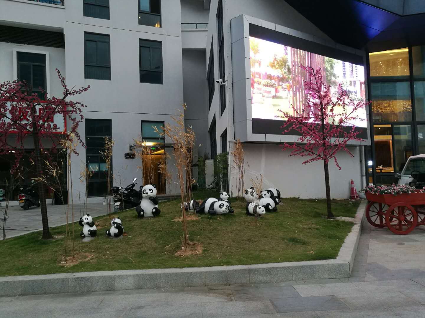 惠州熊猫假日公寓