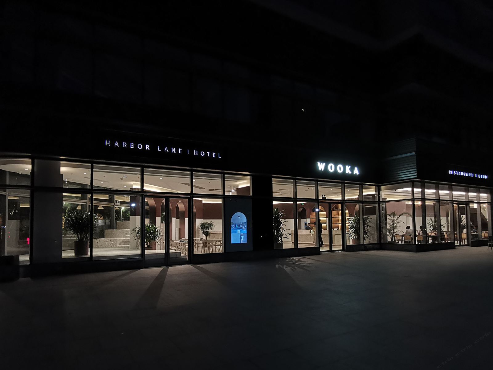 惠州WOOKA公寓