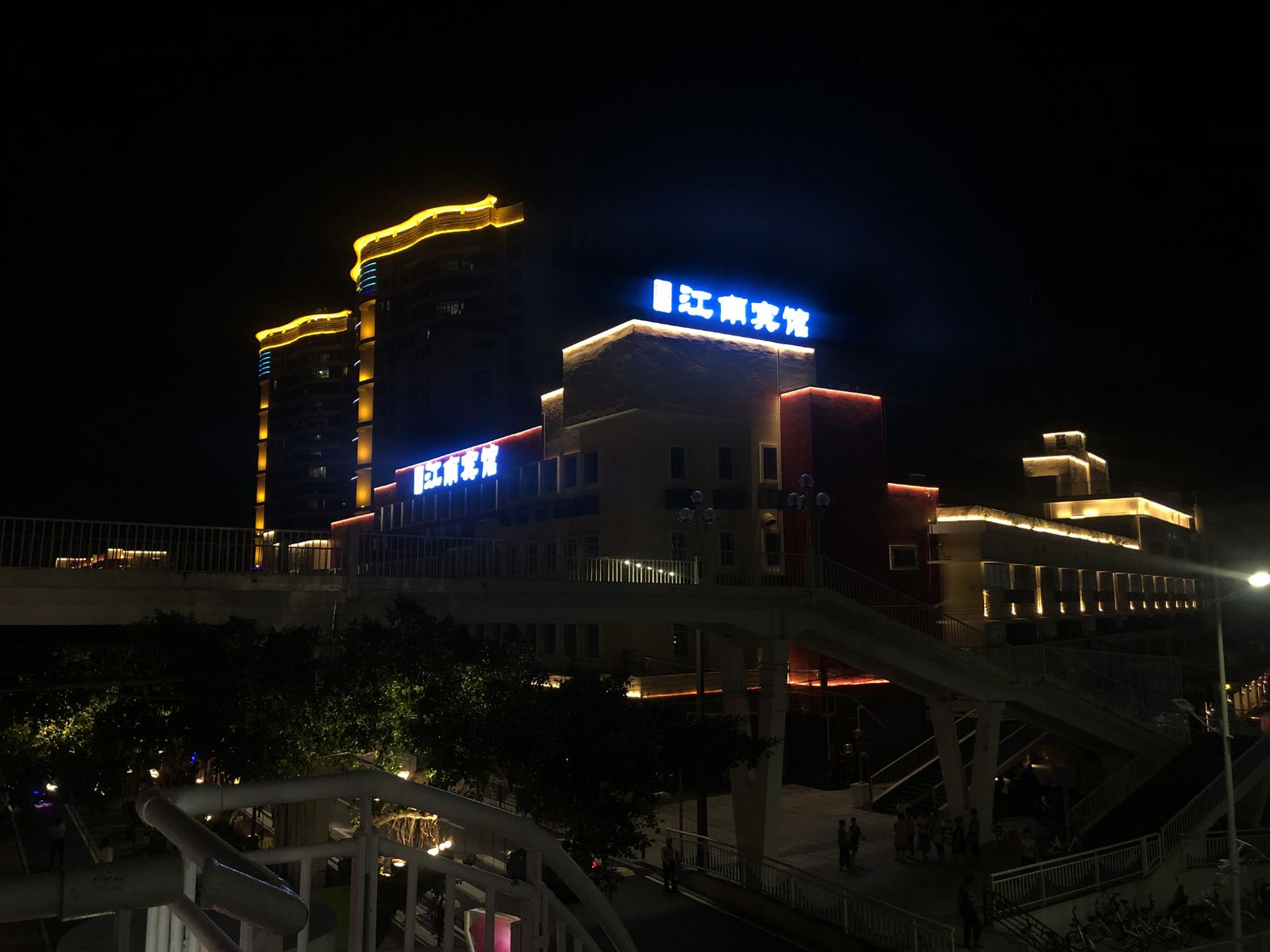 江门江南宾馆