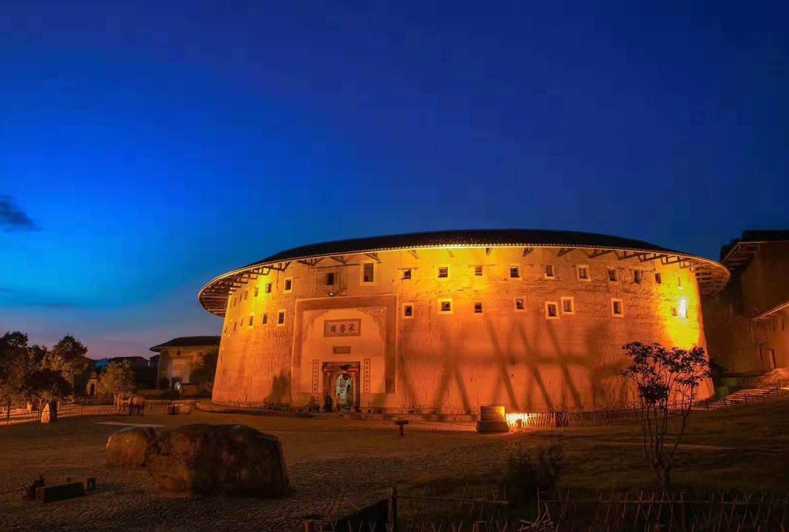 龙岩闲游土楼客栈