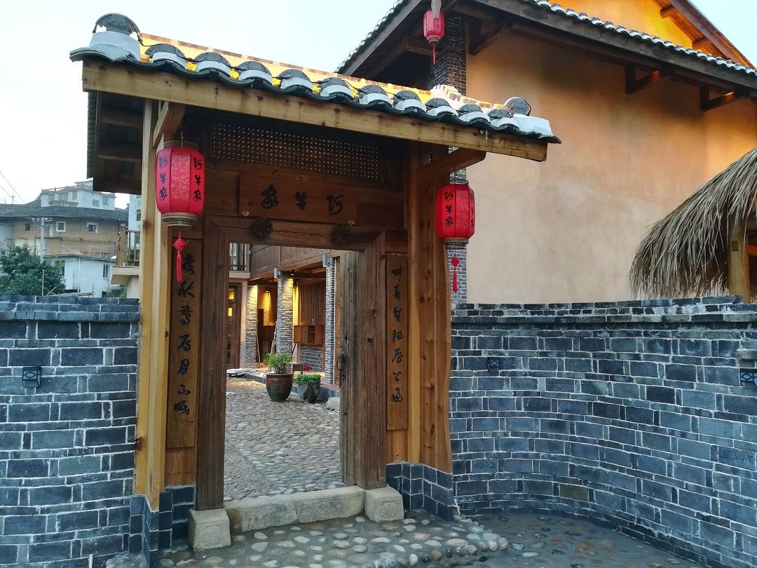 龙岩龙旅香叙民宿