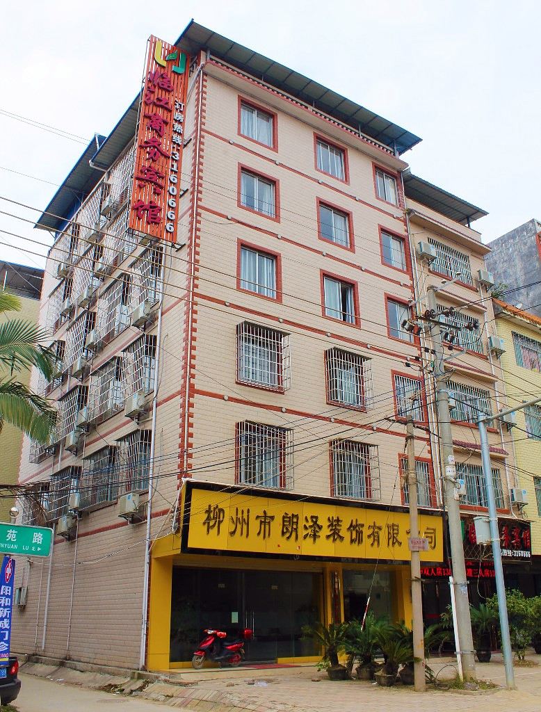 柳州临江商务宾馆