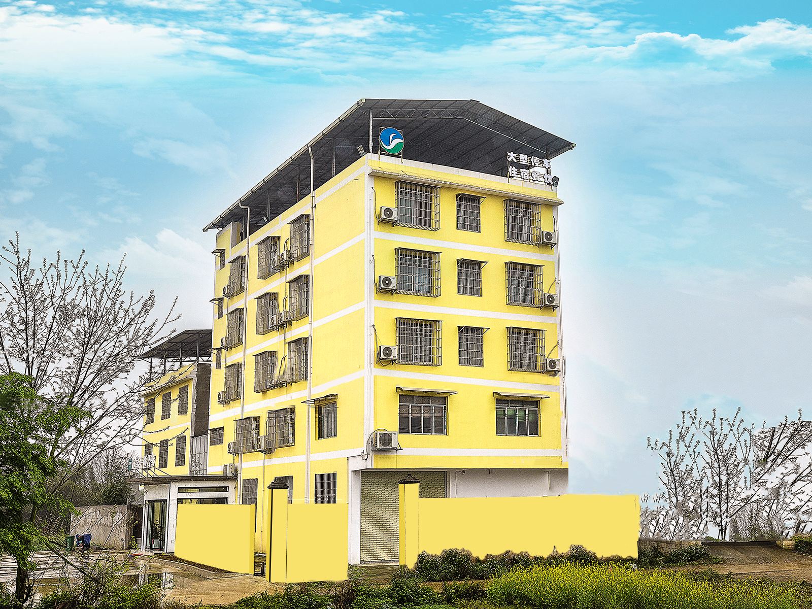 途窝主题公寓(柳州海吉星店)