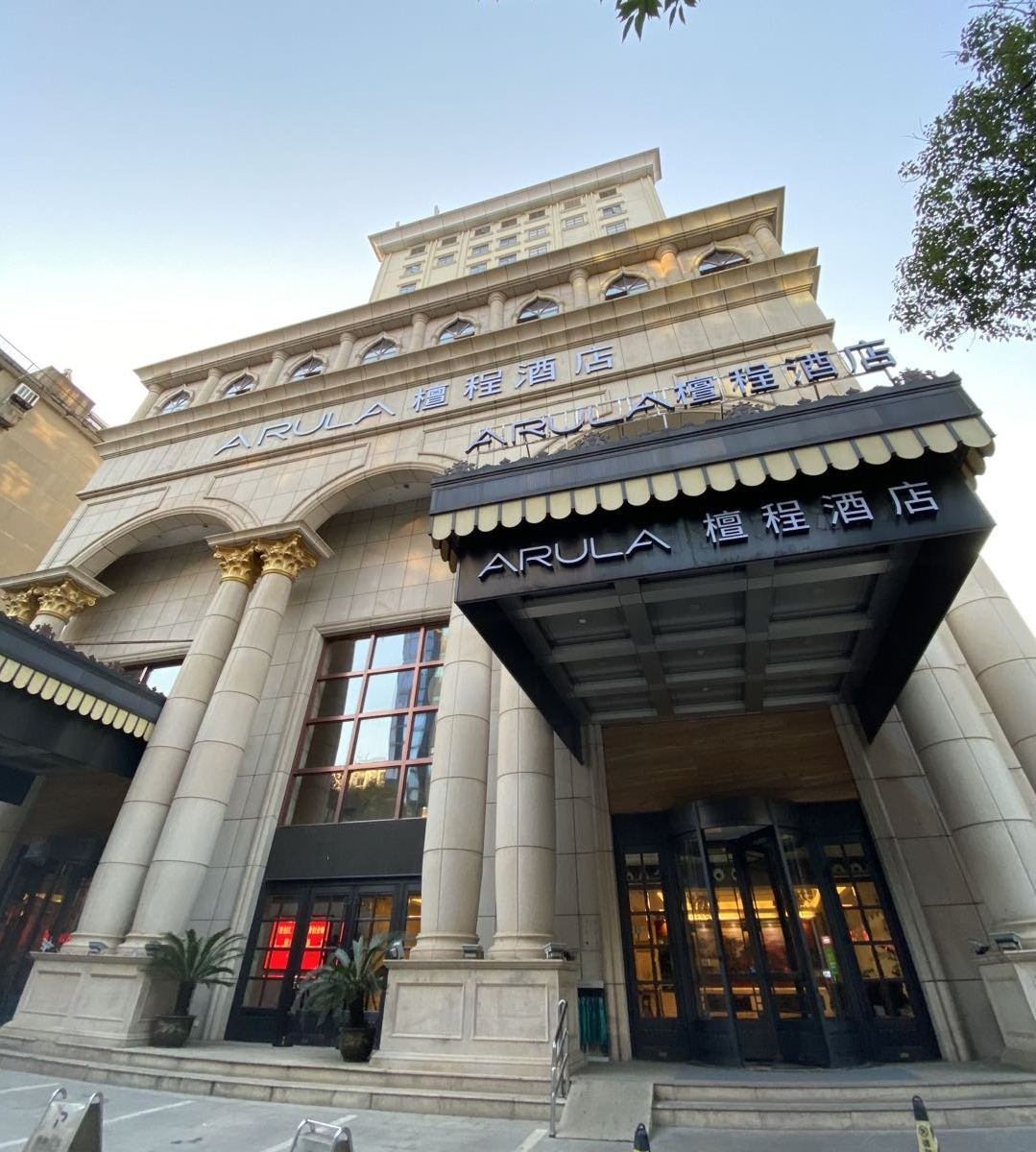 南昌滕王阁檀程酒店
