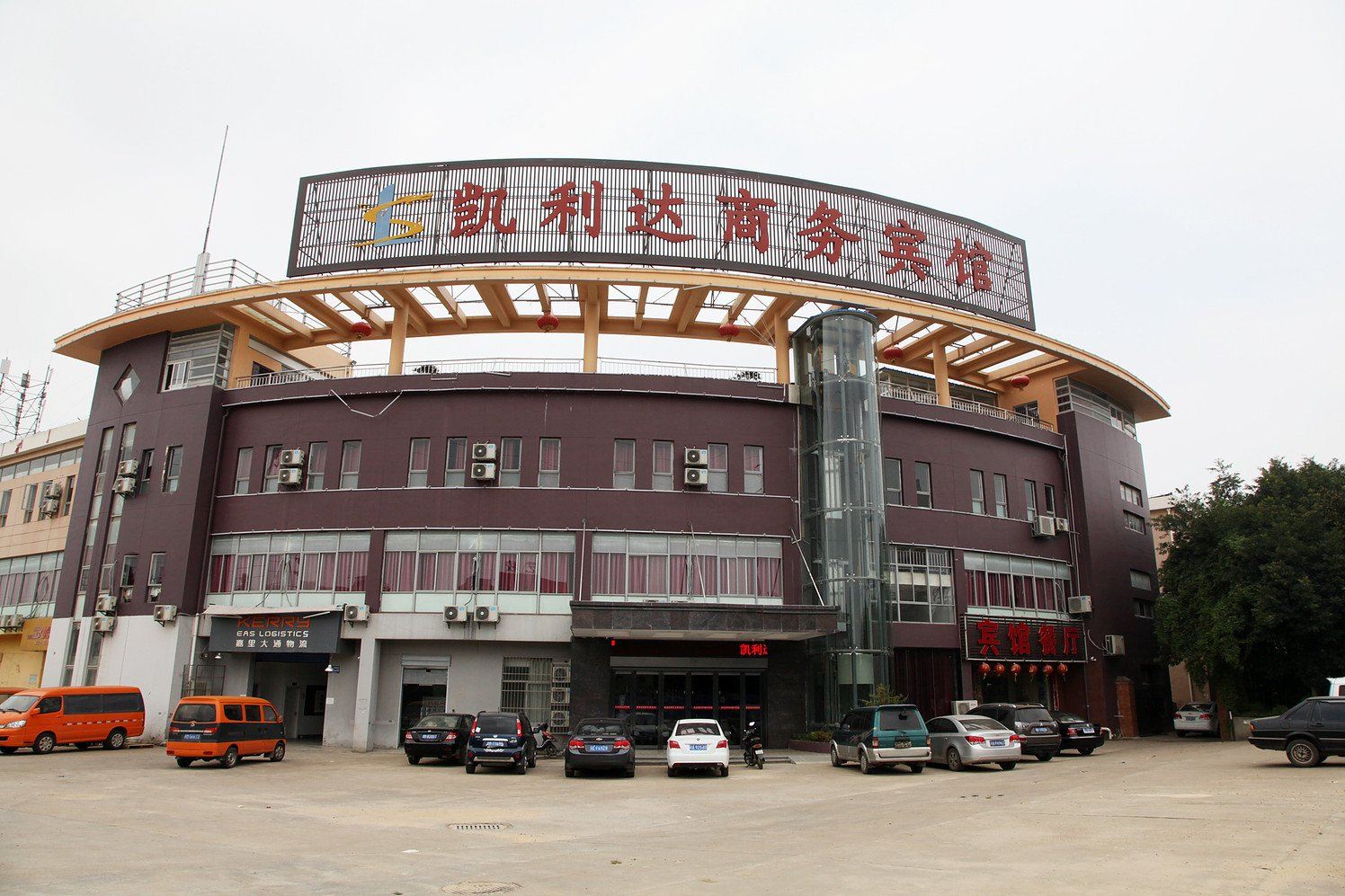 凯莱斯酒店(南昌东华理工大学店)
