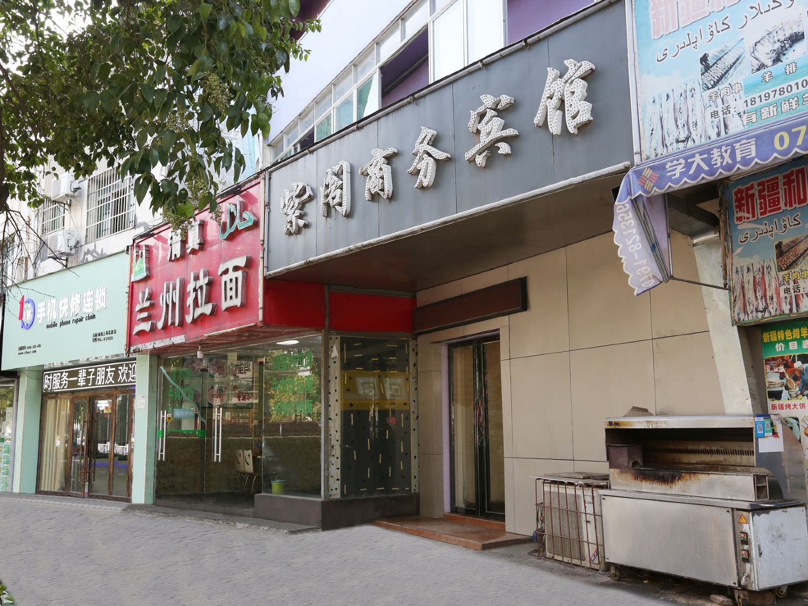 南昌紫阁商务宾馆