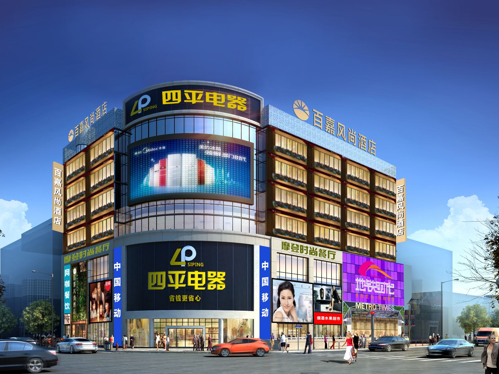 百嘉风尚酒店(南昌城东店)