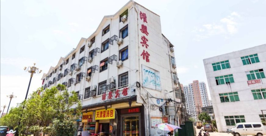 南昌灌婴宾馆