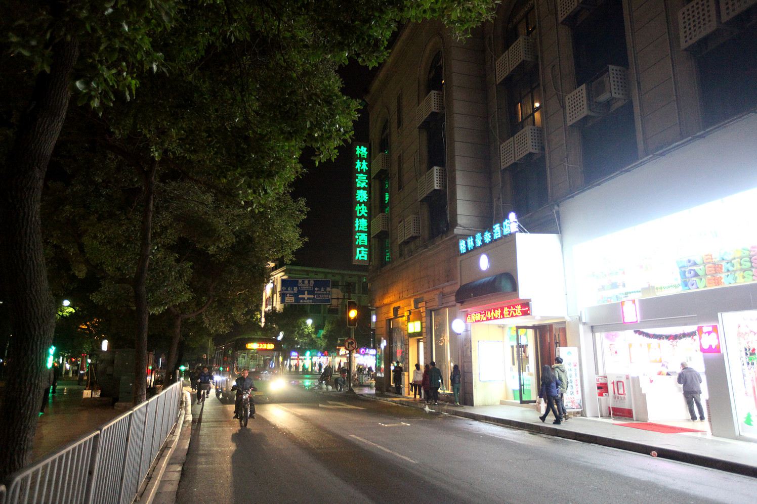 格林豪泰(南昌八一广场店)