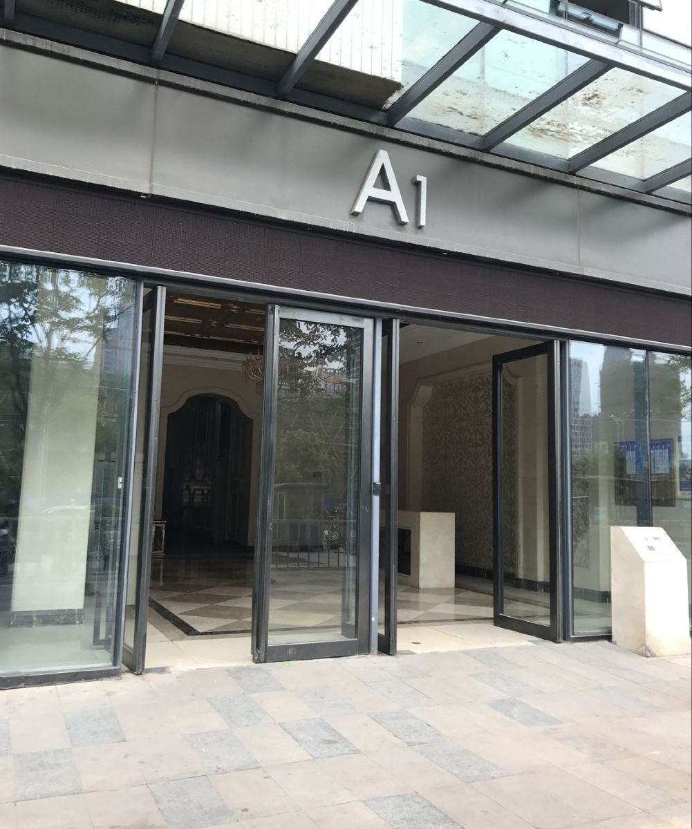 南昌云上·设计师影院酒店