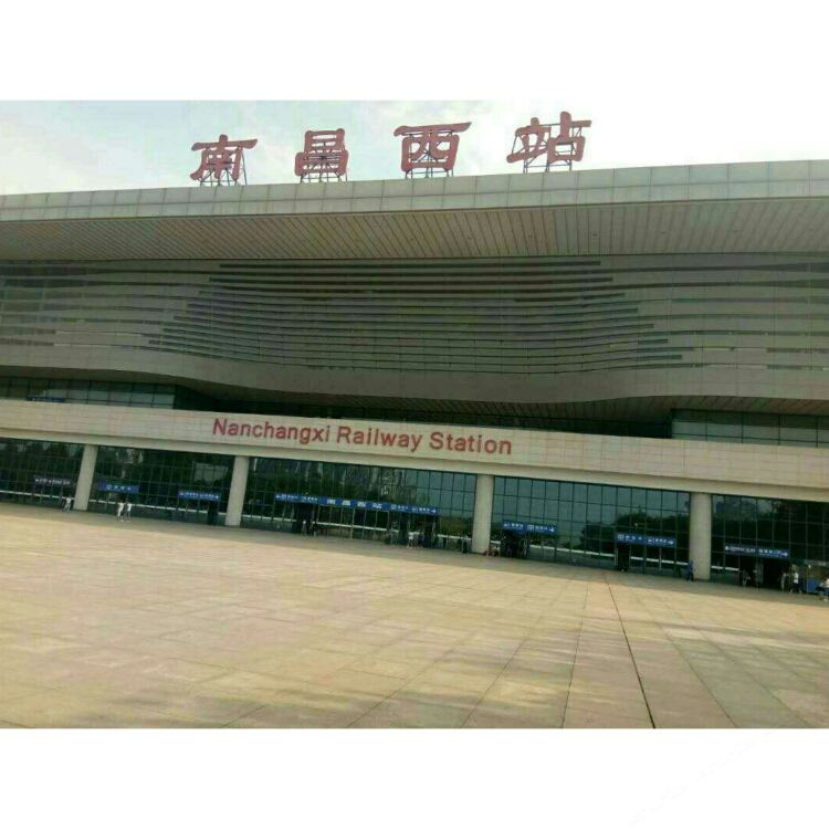 南昌西520民宿