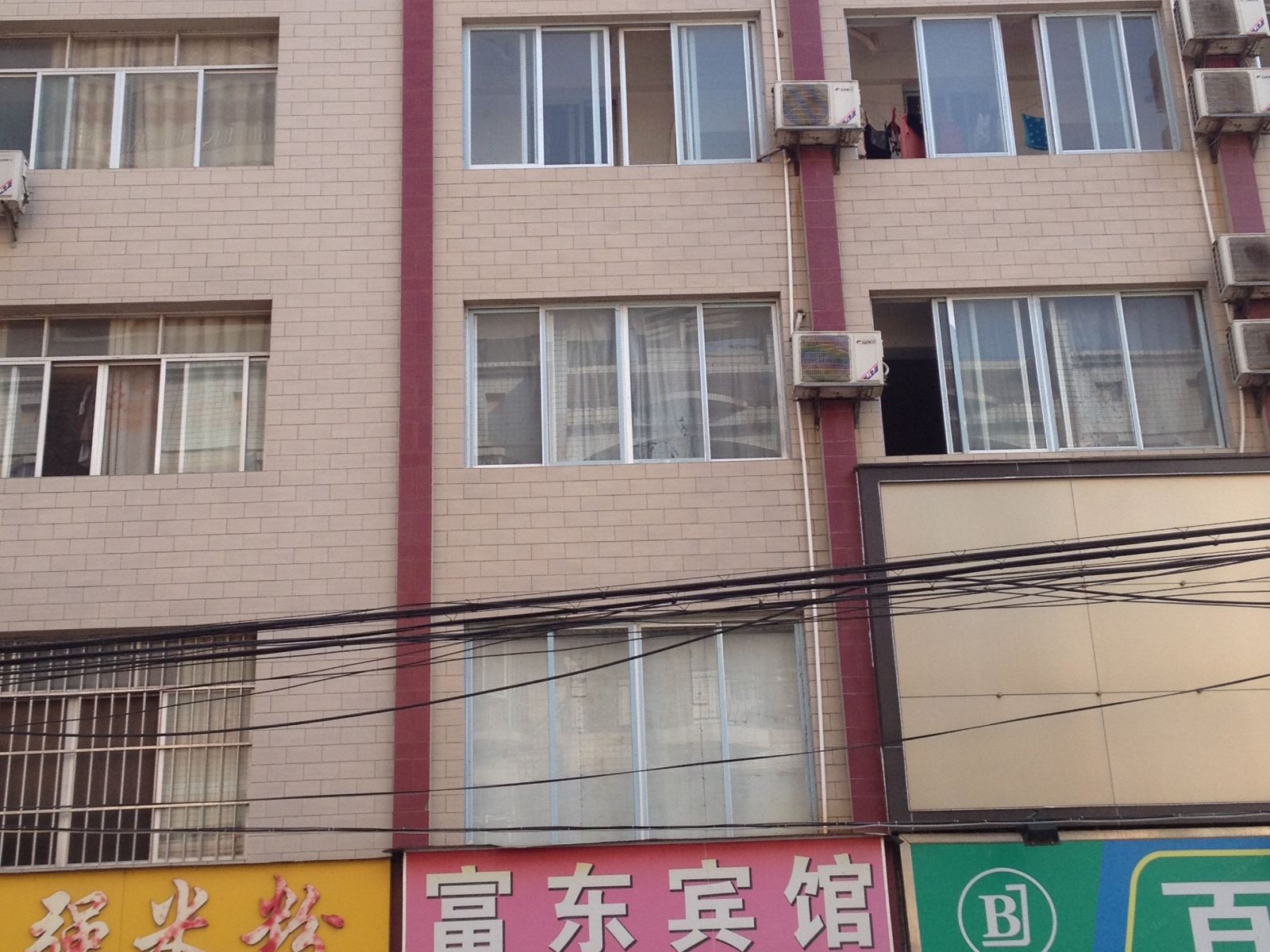 南宁富东宾馆