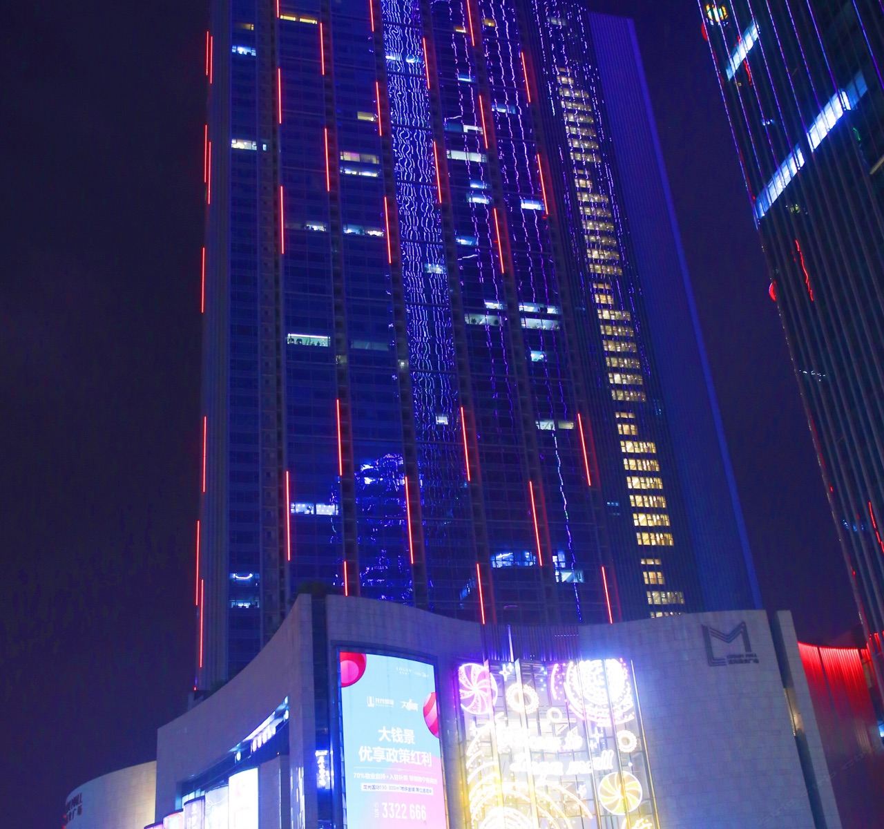 南宁乔顿酒店