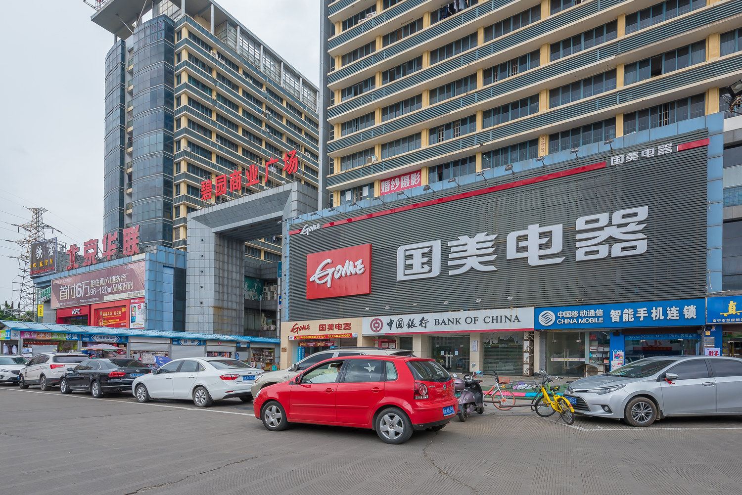 南宁宁宁公寓