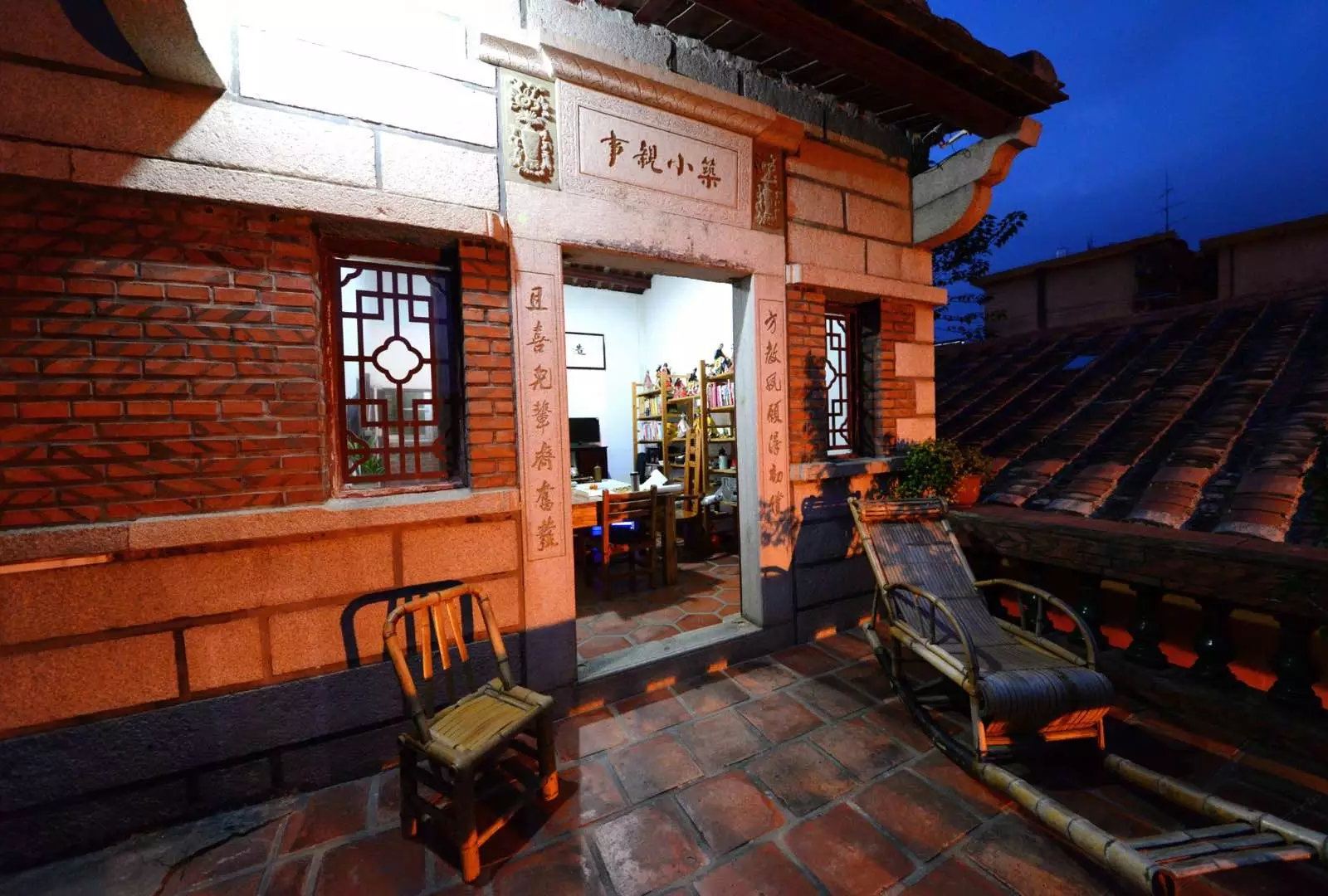 泉州咪酱House古海关客栈