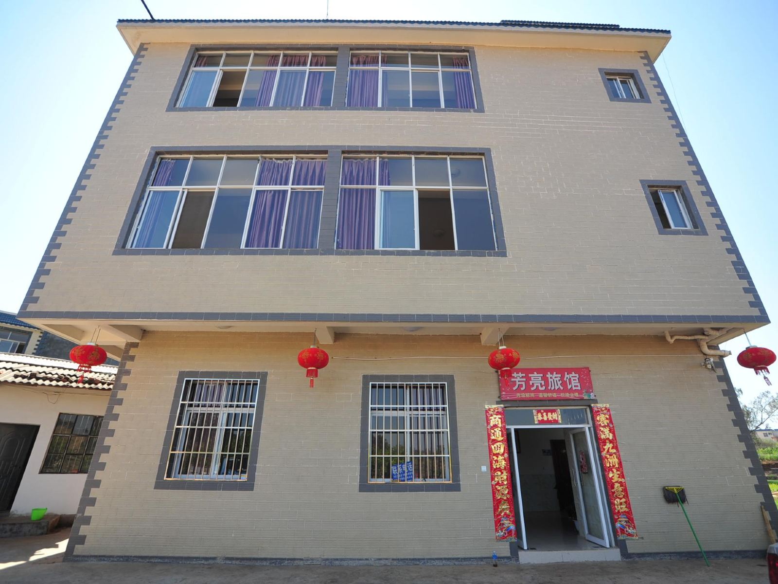 昆明石林芳亮旅馆
