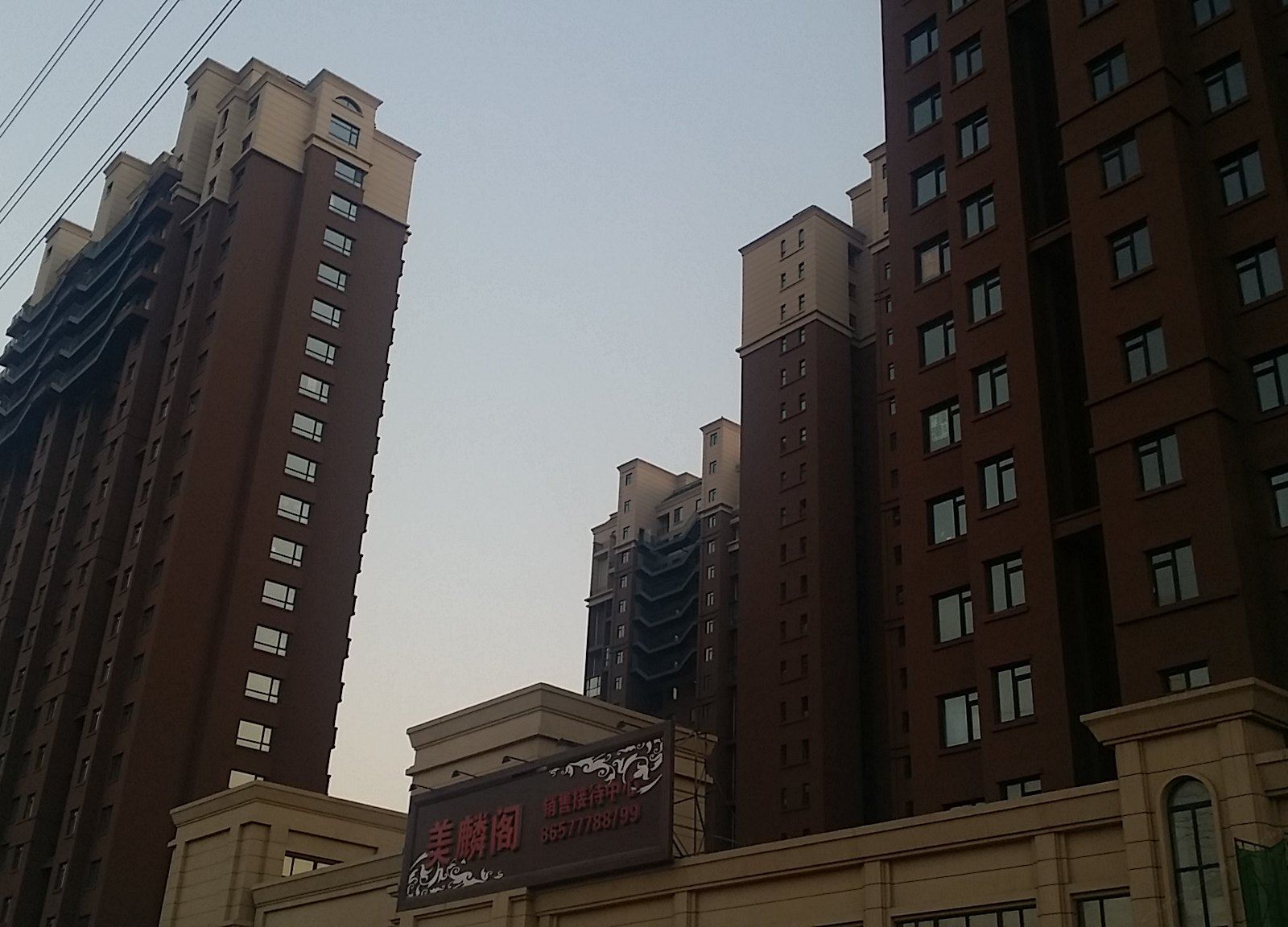 沈阳浪漫满屋公寓