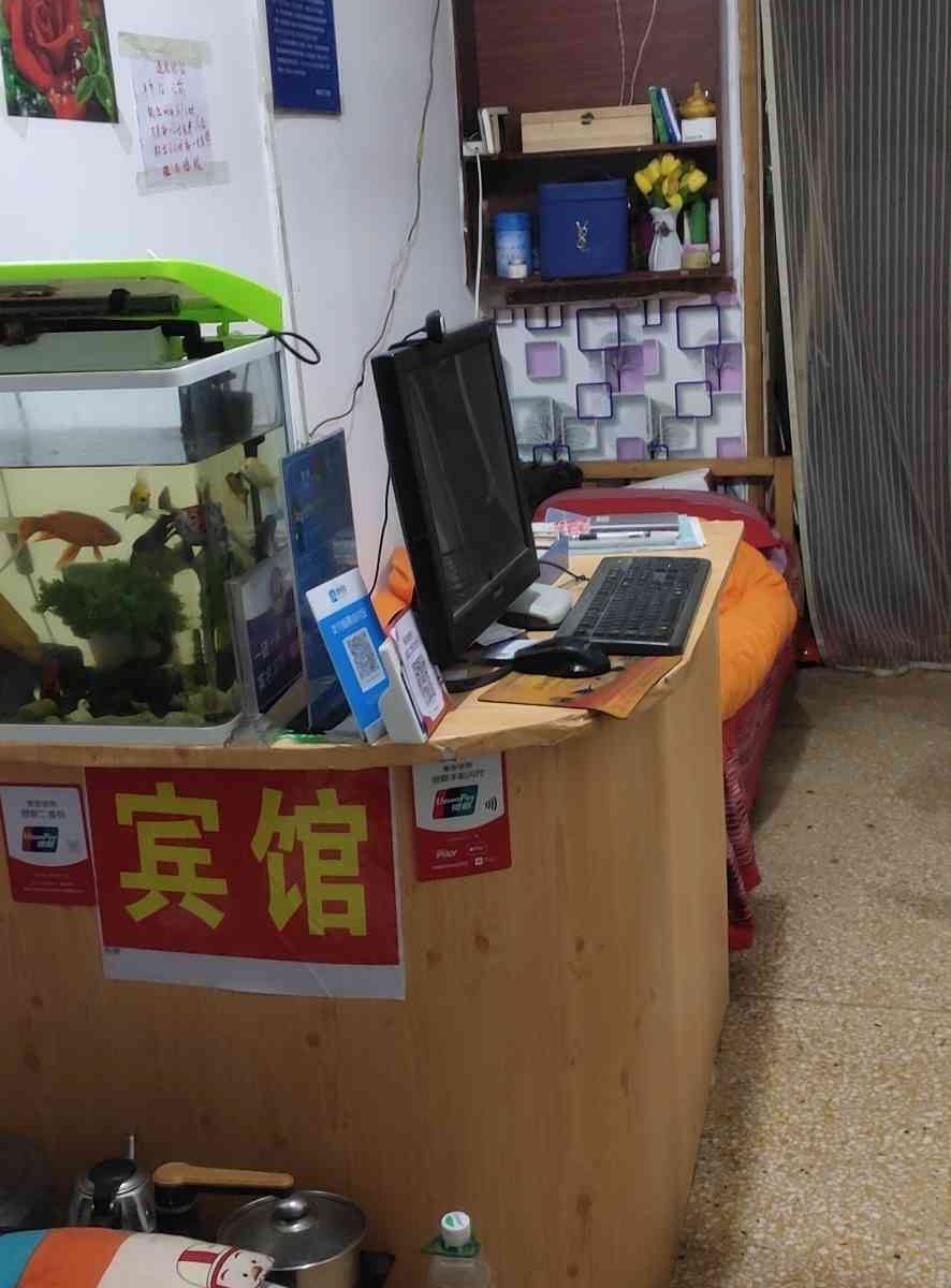 其他