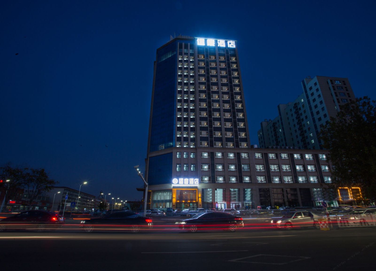 潍坊适度酒店