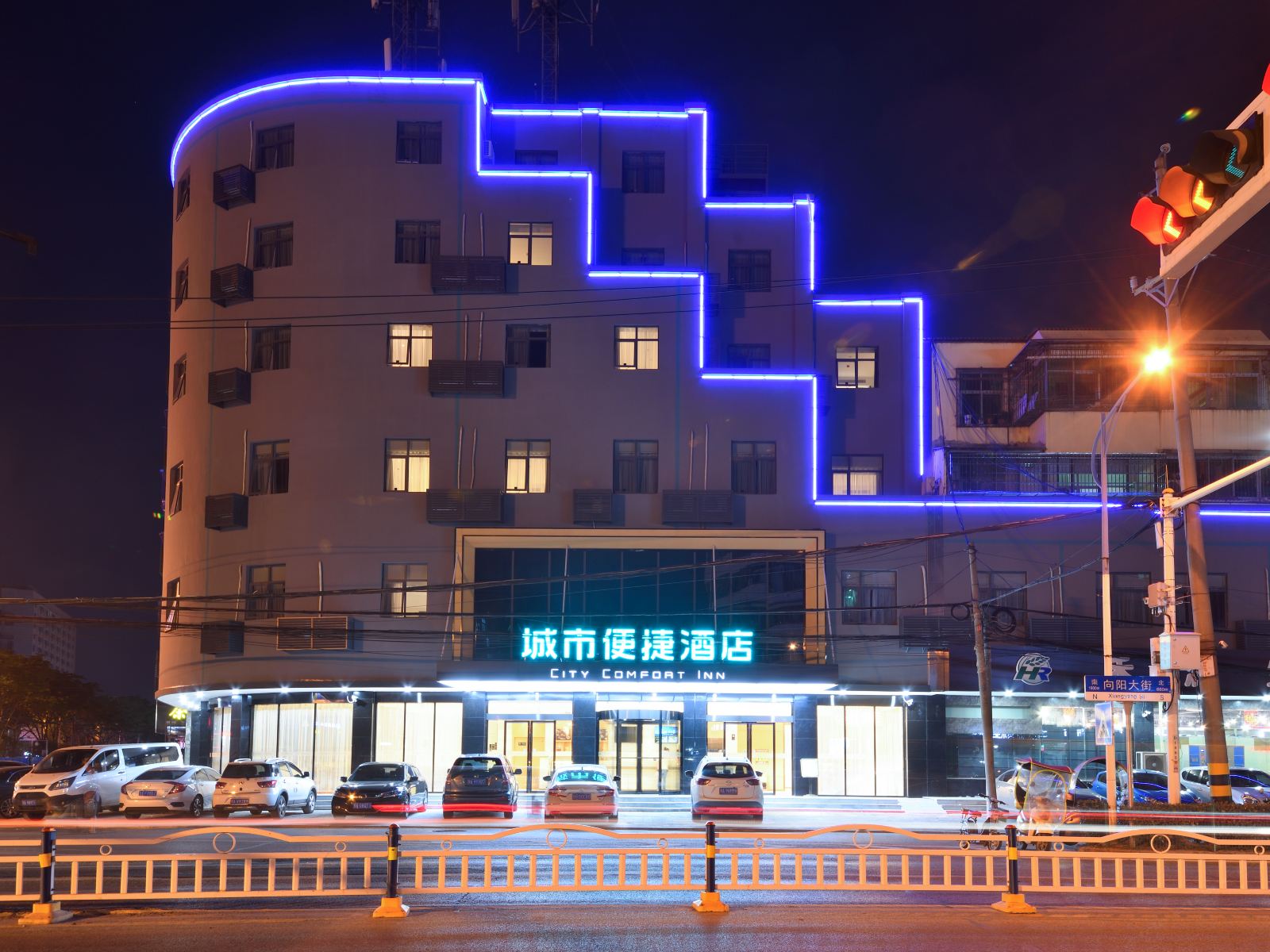 城市便捷酒店(武汉黄陂向阳大道店)