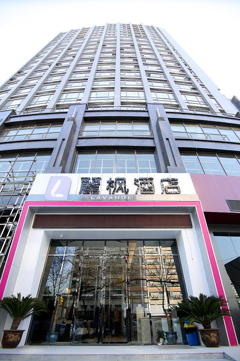 麗枫酒店(武汉武大店)