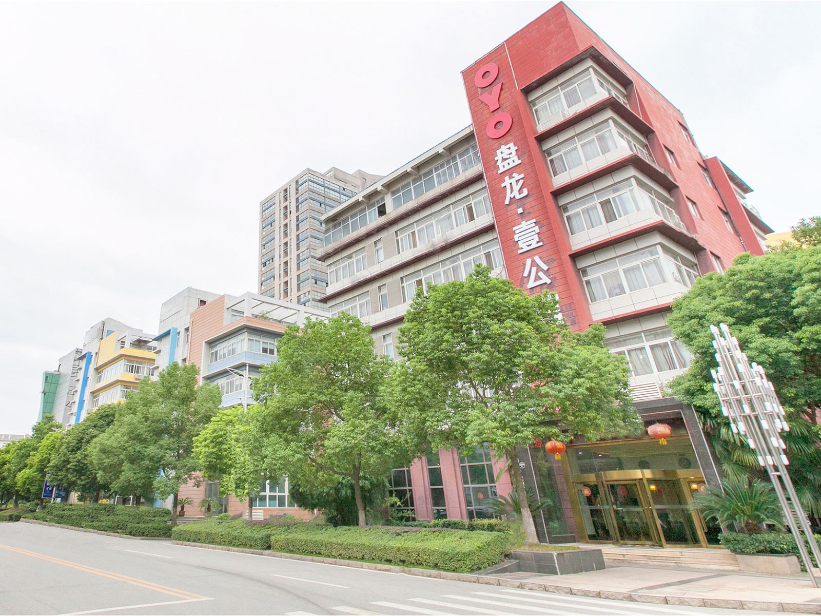 武汉盘龙壹公馆