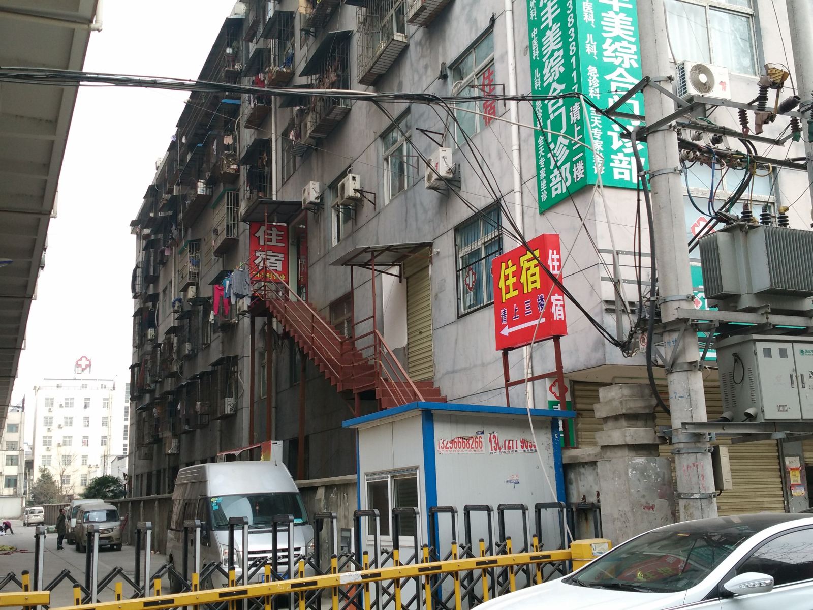 武汉龙飞招待所
