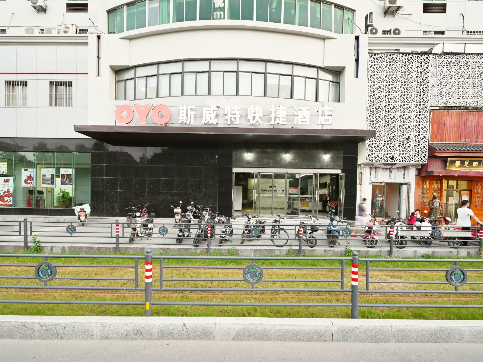 武汉斯威特酒店