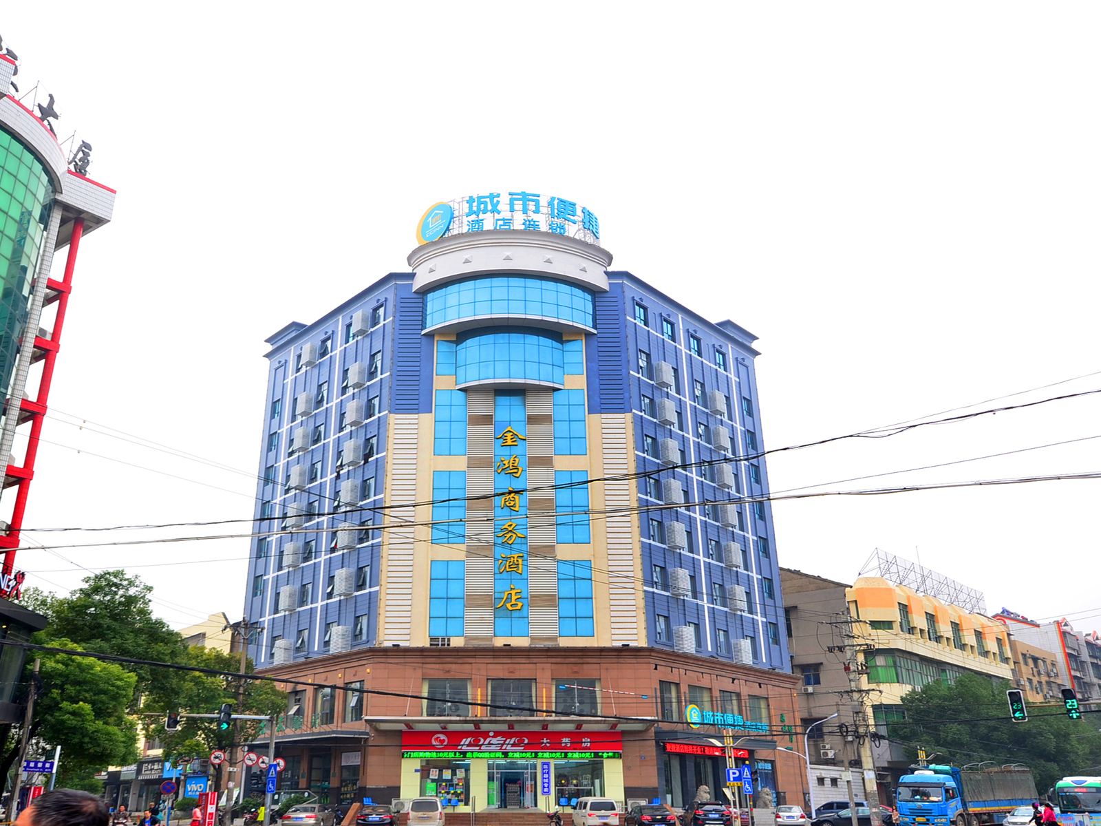 城市便捷酒店(武汉江夏体育馆店)