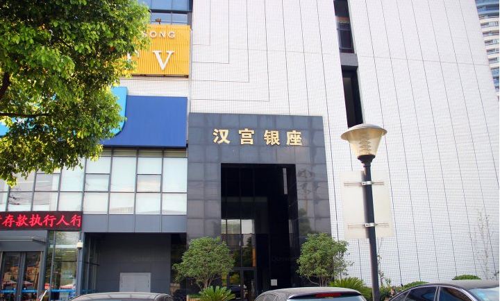 武汉G佳酒店公寓积玉桥店