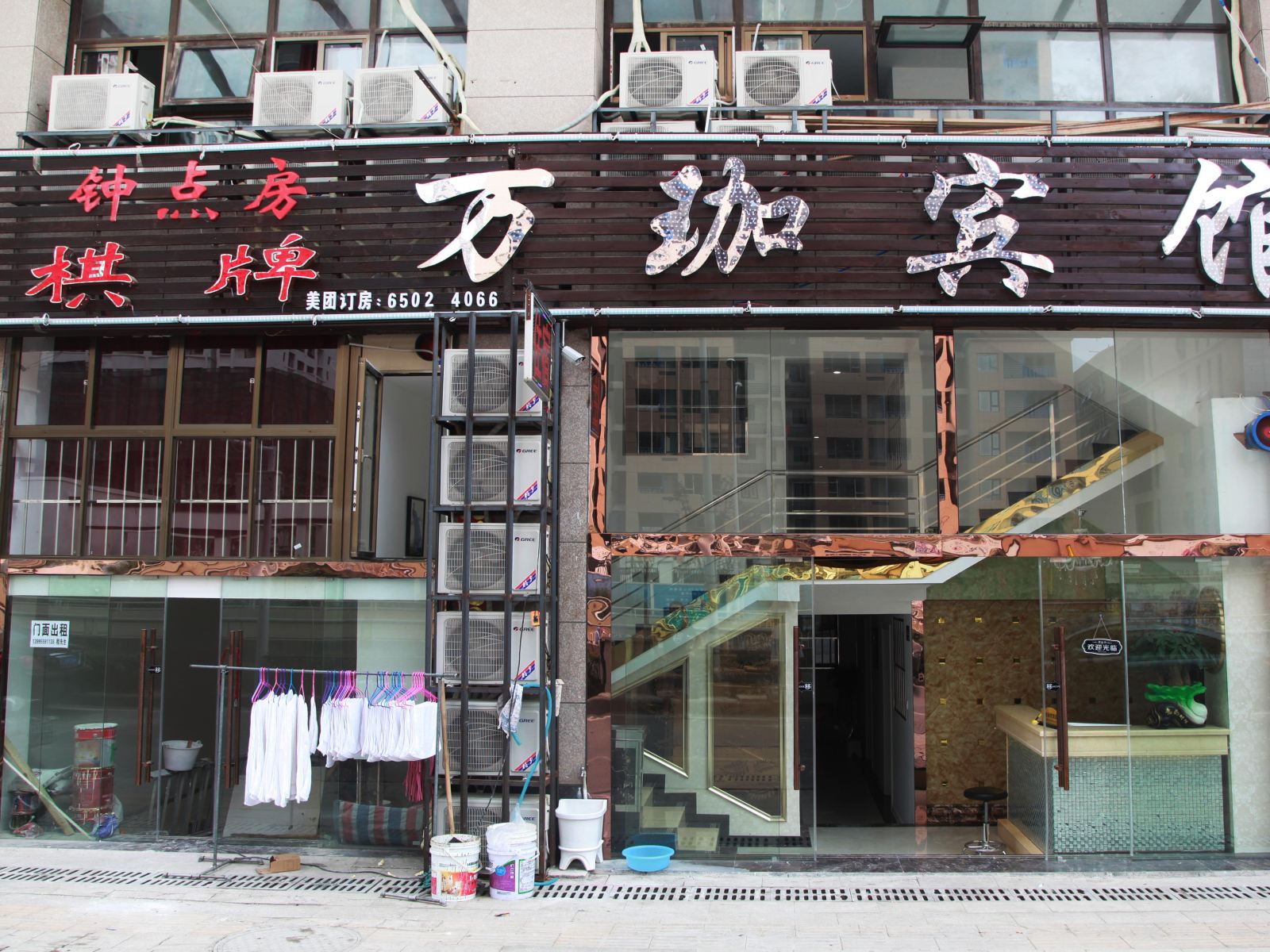 万珈宾馆(武汉常青店)