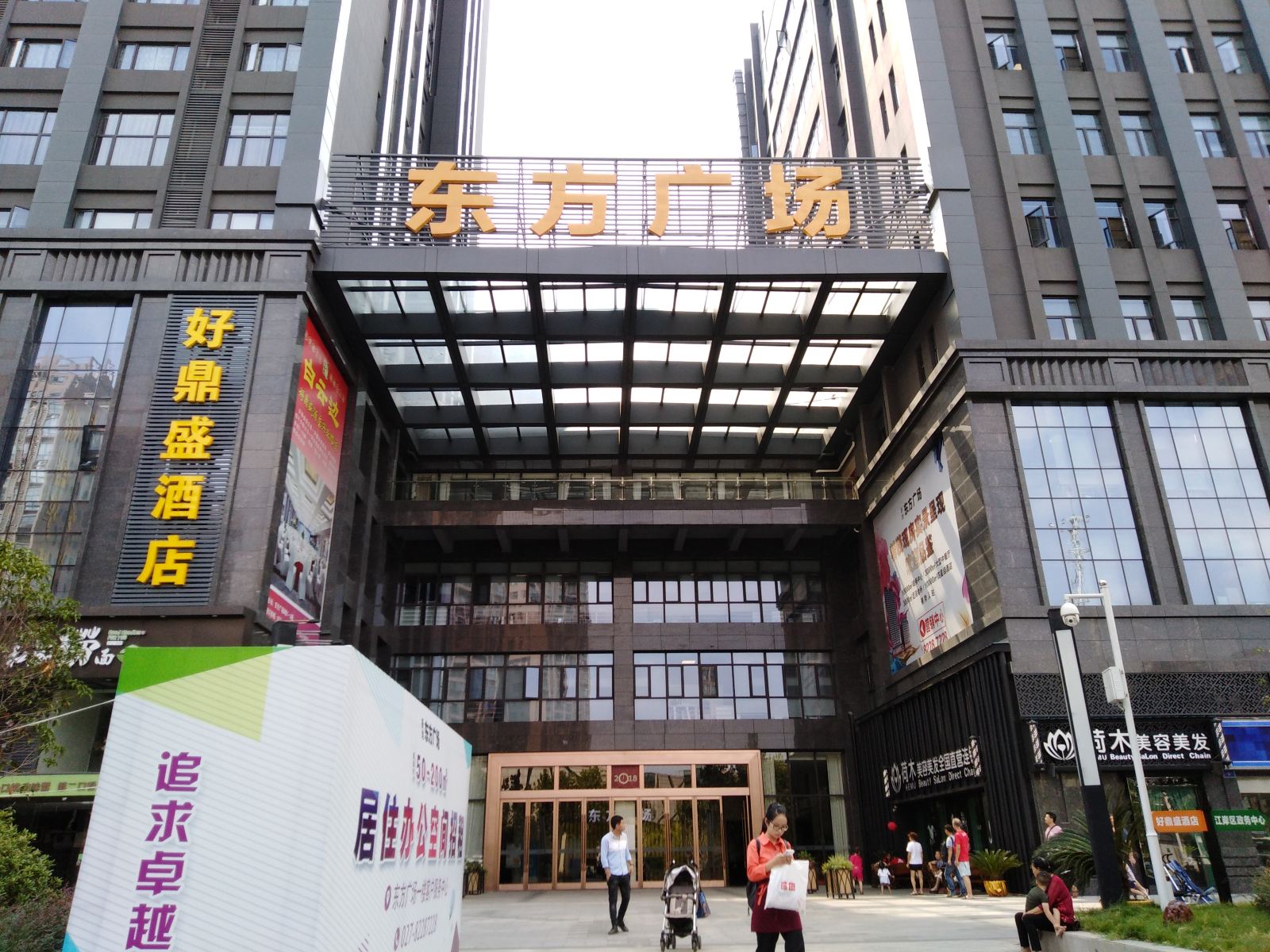 武汉968影院酒店公寓