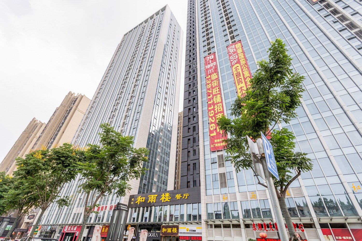 武汉邂逅民宿️baby喵(7号店)