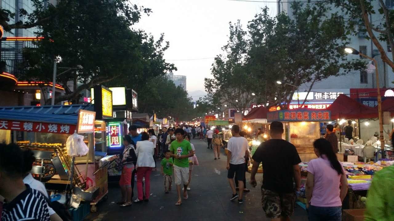 威海温馨家庭旅馆