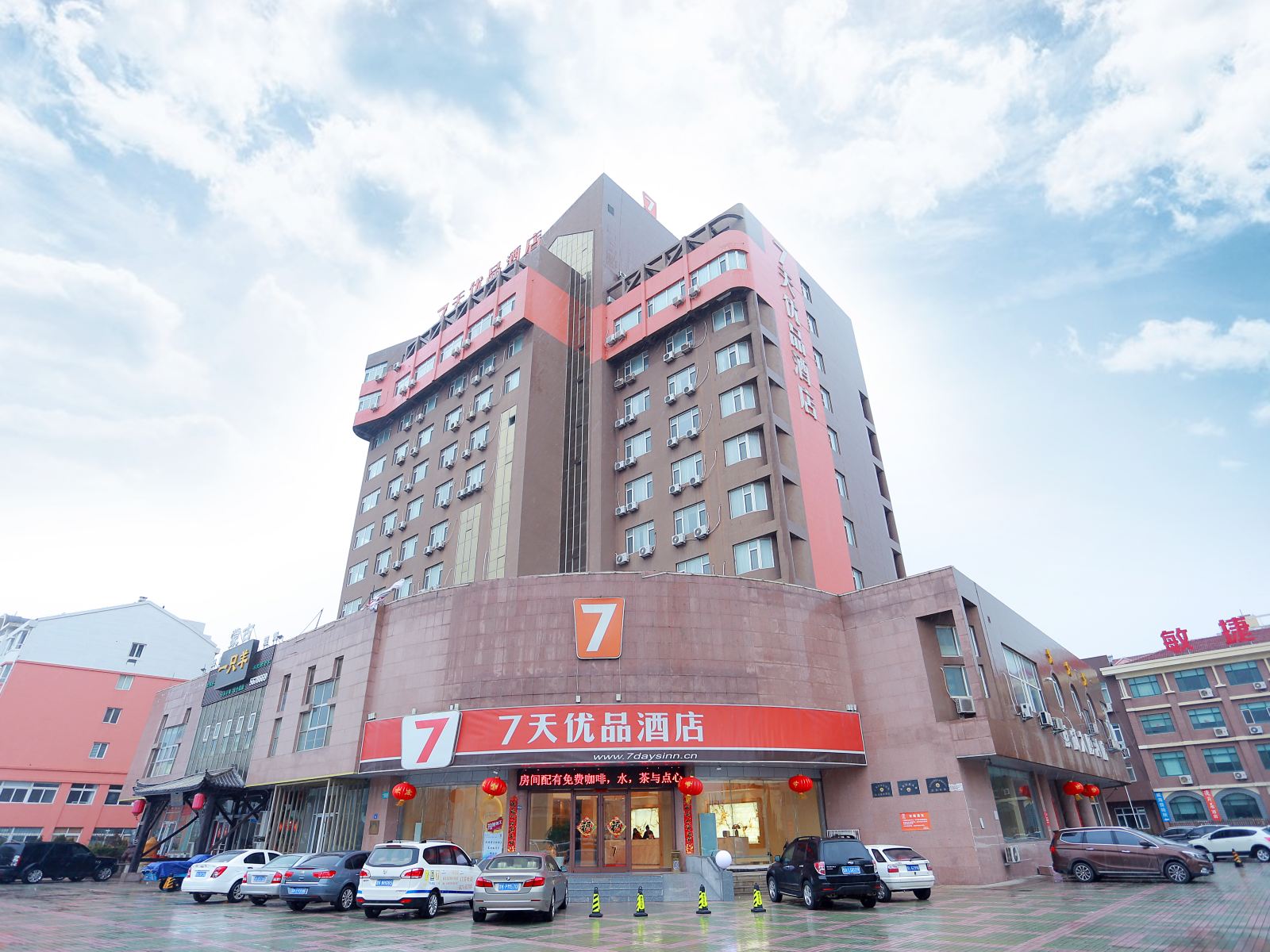 7天优品酒店(威海高铁北站海水浴场店)