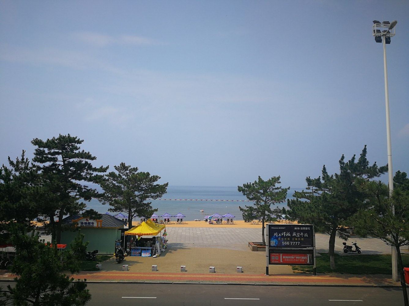 威海海景酒店式公寓