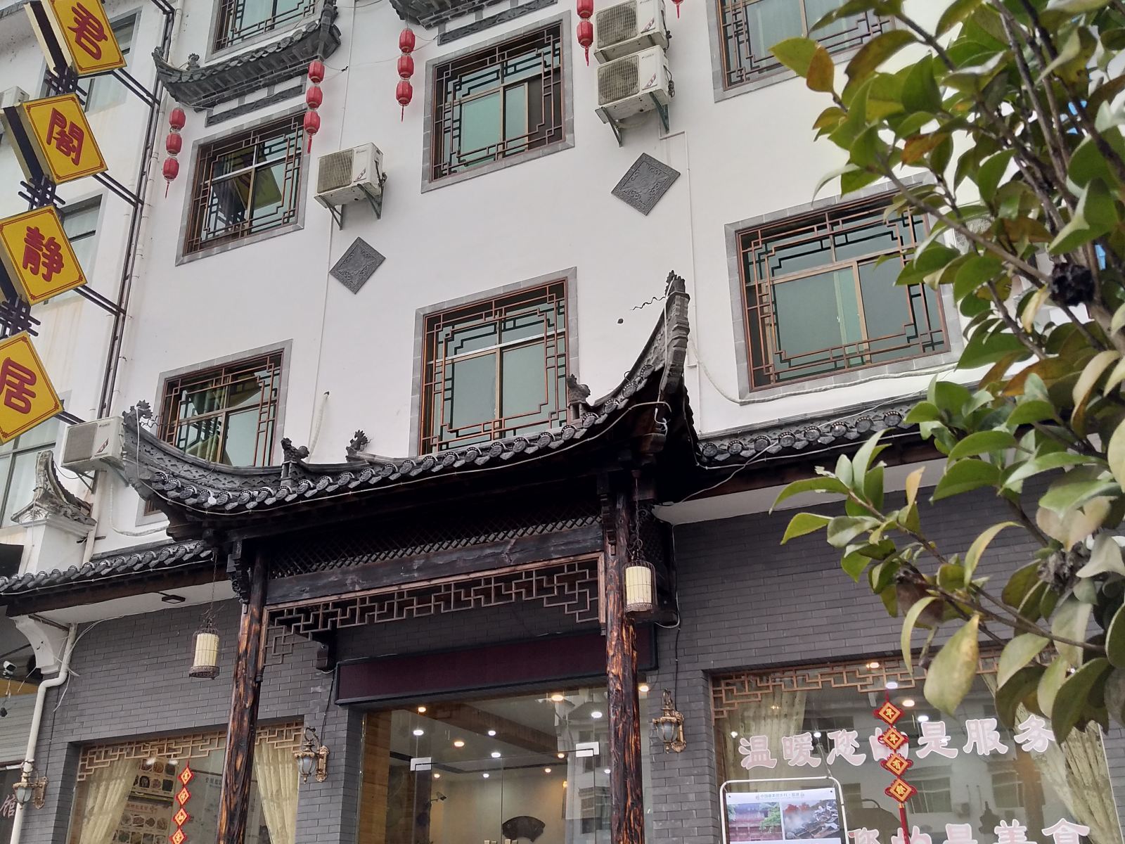 婺源文君阁静居