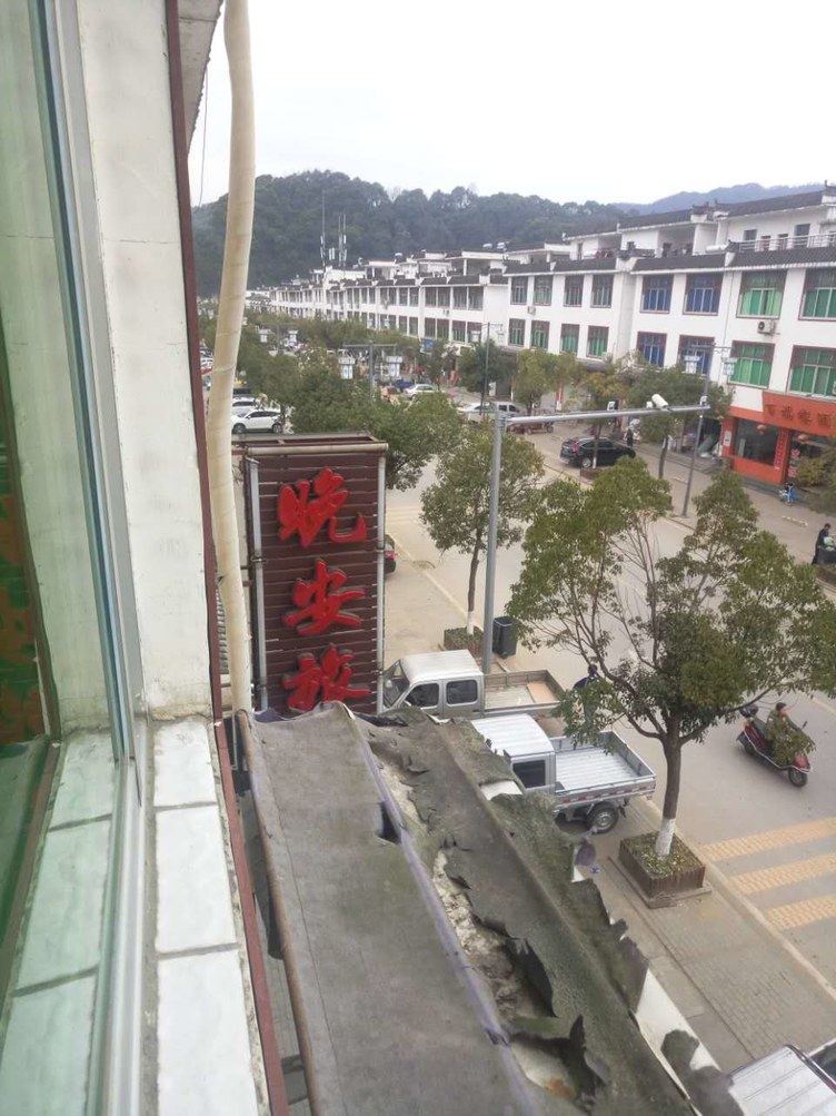 婺源江湾晚安旅馆