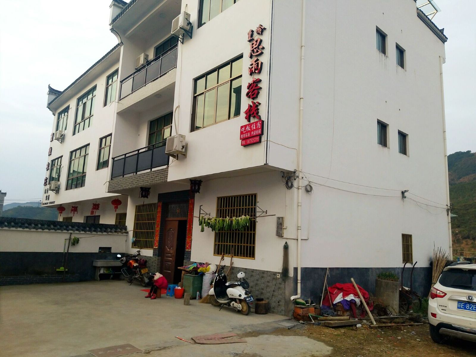 婺源思雨客栈
