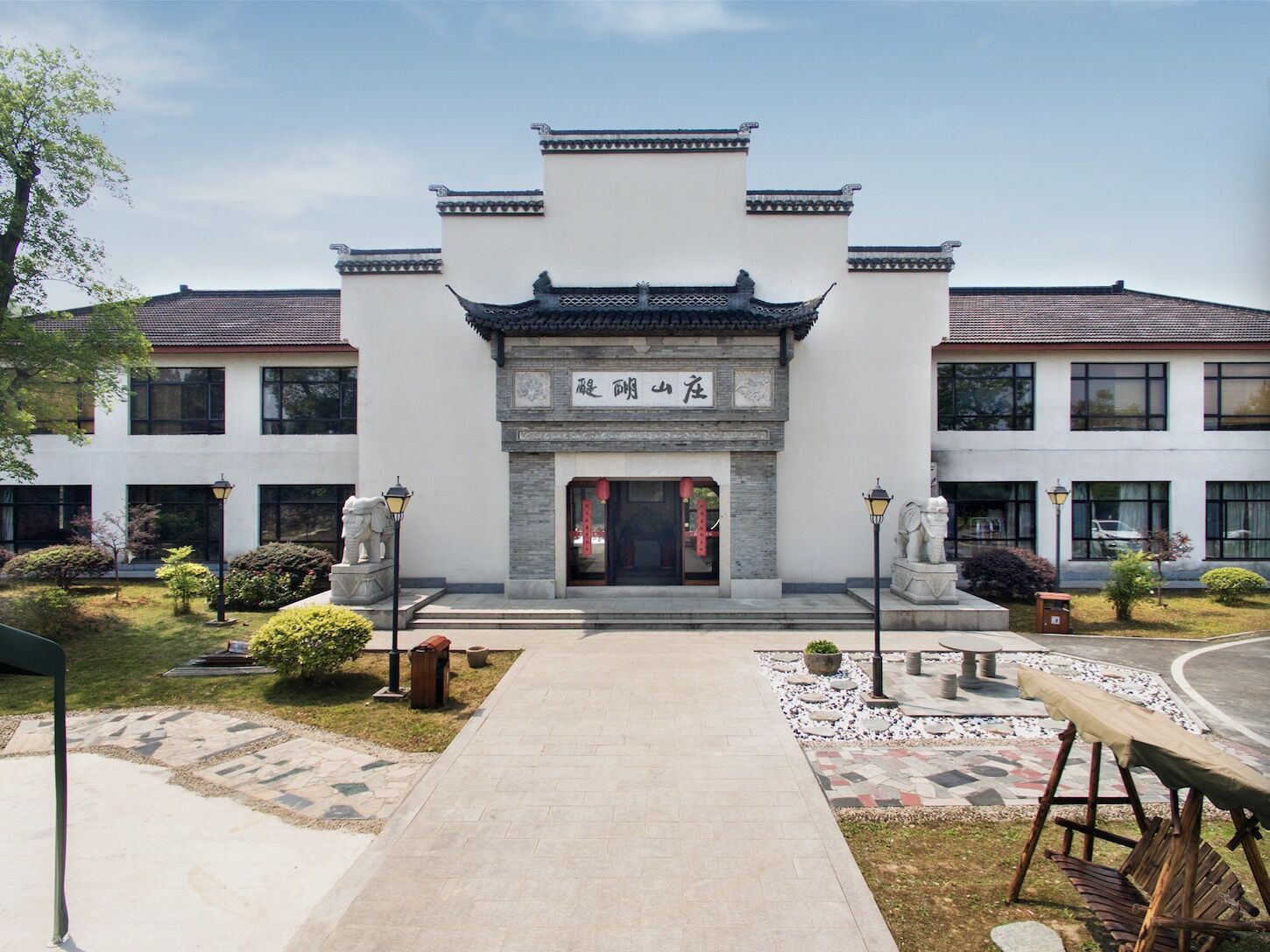 宜兴醍醐山庄