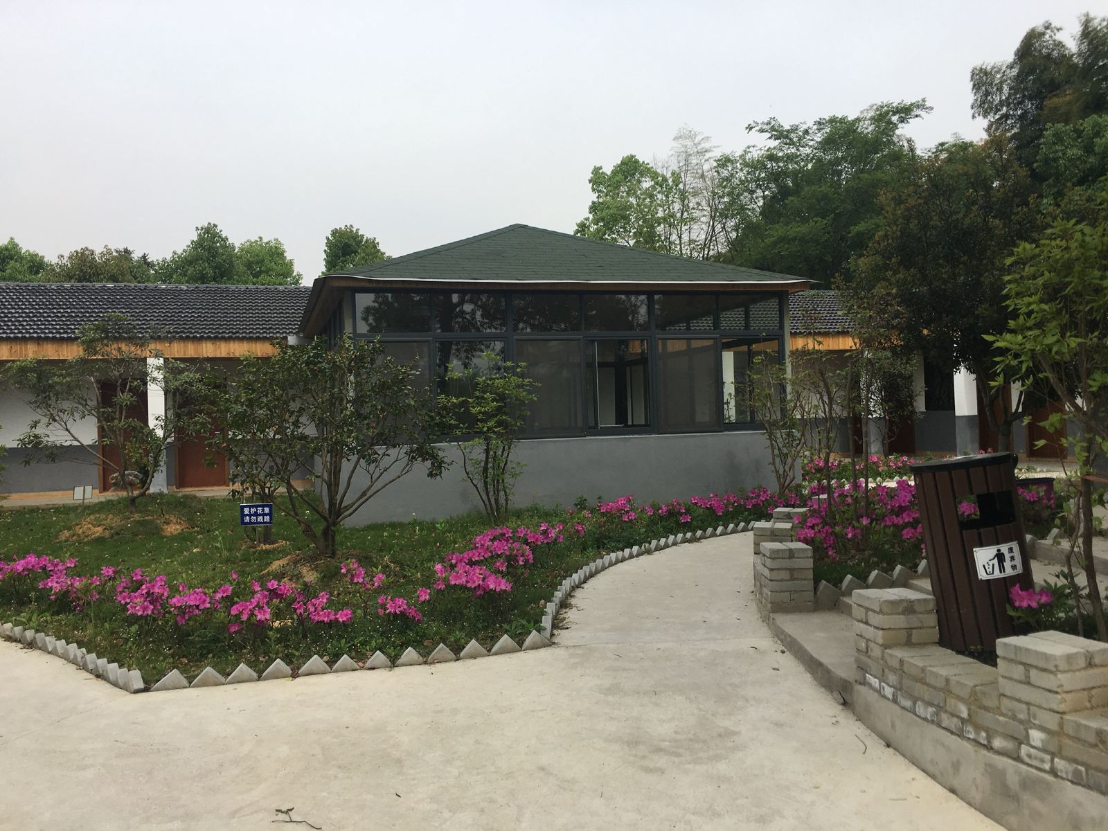 公共区域